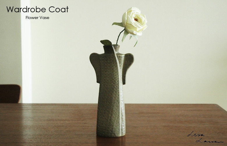 Wardrobe Vases Coat(ワードローブ・コート）・フラワーベース/Lisa Larson(リサラーソン）/little by