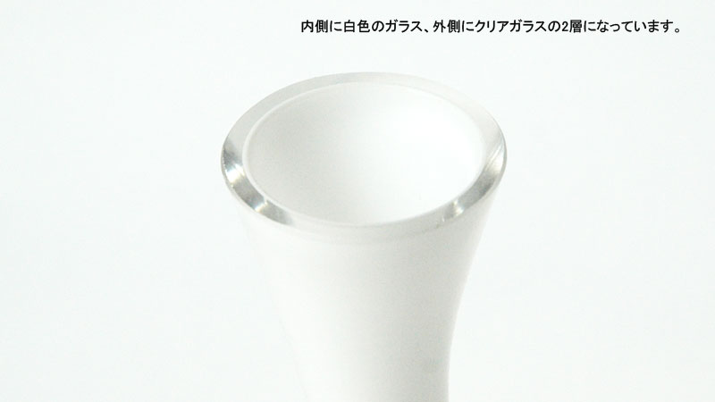 Swing Vase スウィングベース ホワイト Normann Copenhagen ノーマン