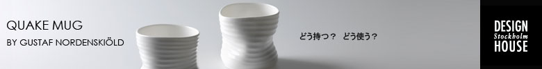QUAKEMUG���ǥ�����ϥ��������ȥå��ۥ��