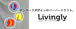 ����ե���ȥ�ӡ���,elephant,mobile,livingly,��ӥ󥰥꡼