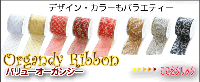 �Х�塼�������󥸡�