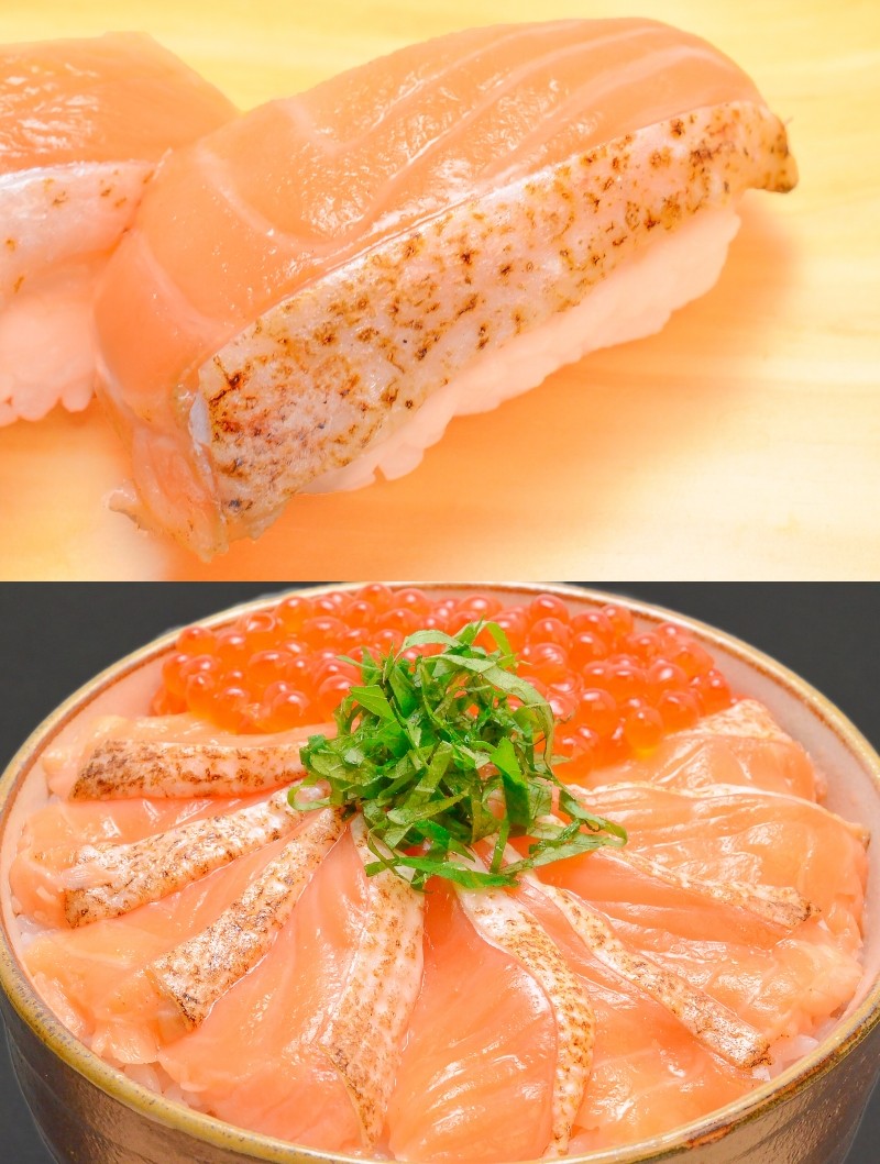 炙りハラス丼２