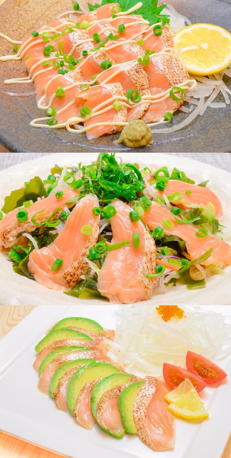 炙りハラス丼２