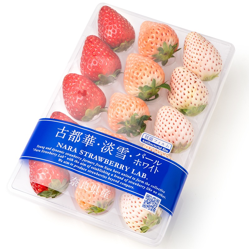 いちご3種食べ比べセット 250g×4パック 合計1kg 1箱 2パック入りの通販
