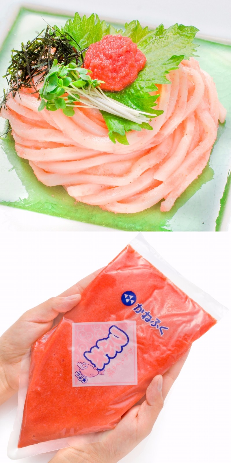 かねふく 明太子　パッケージ手持ち