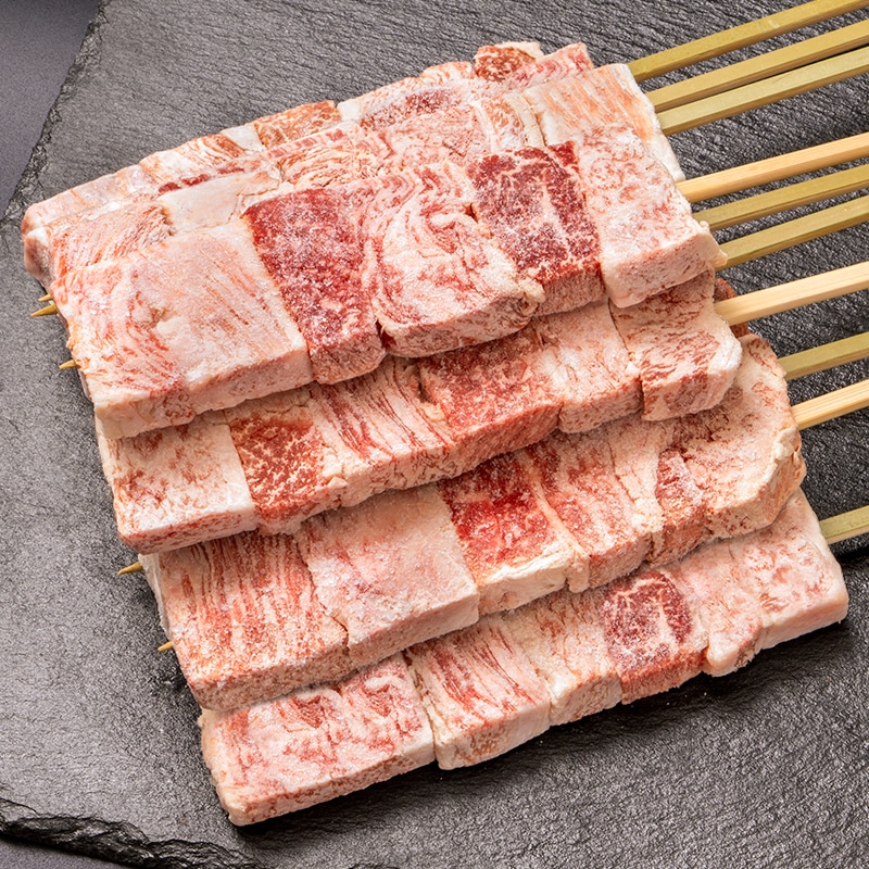 牛バラ串