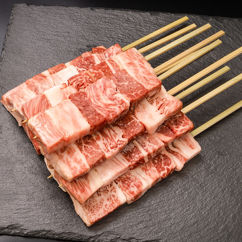 牛バラ串