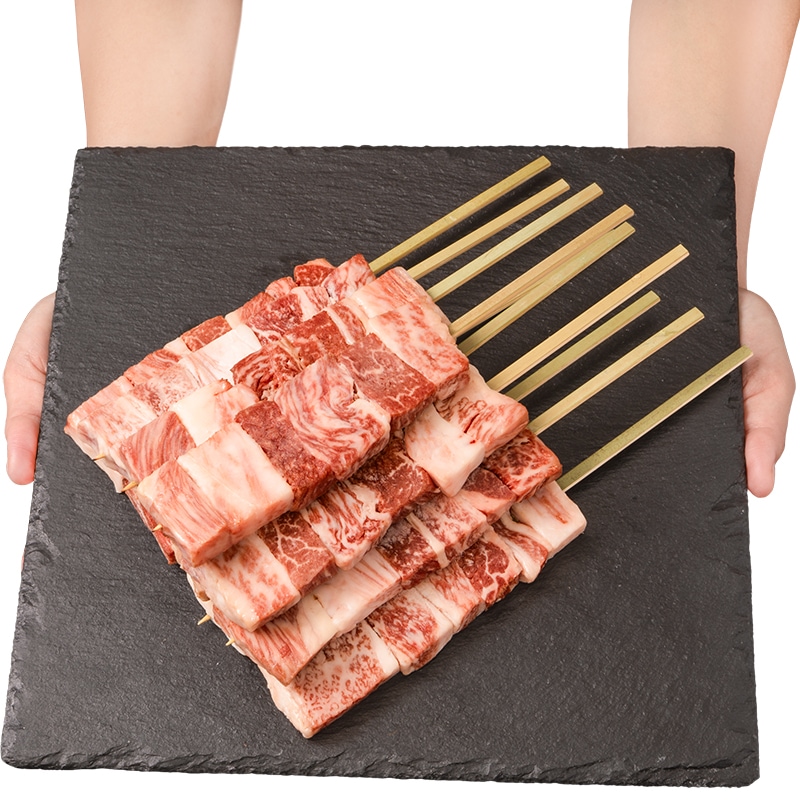 牛バラ串