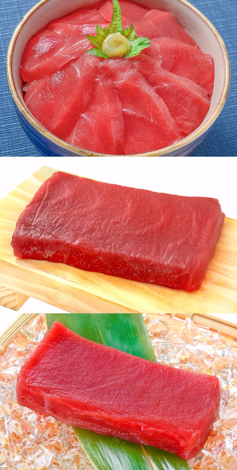 極上本まぐろ&南まぐろ赤身 セット