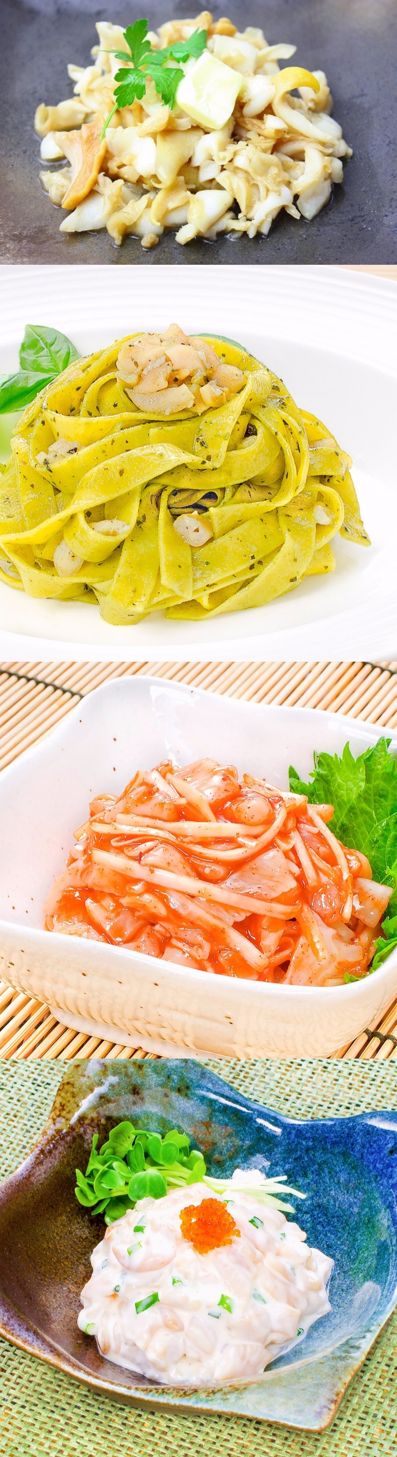 つぶ貝バター焼き