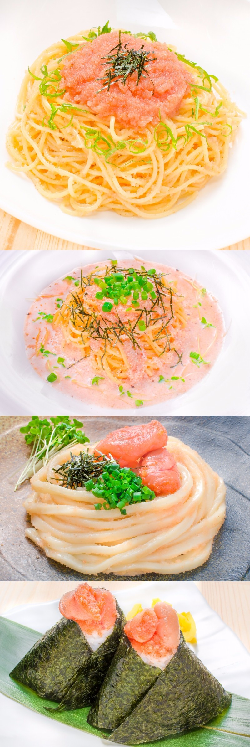 訳あり明太子 切れ子