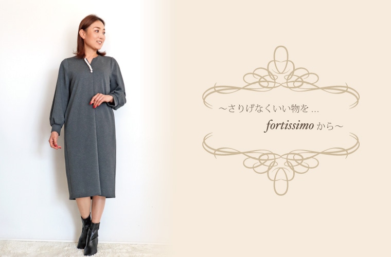 パール使いダンボール素材ワンピース/BLUE FRONCE 8793｜BLUE FRONCE｜フォルテシモ