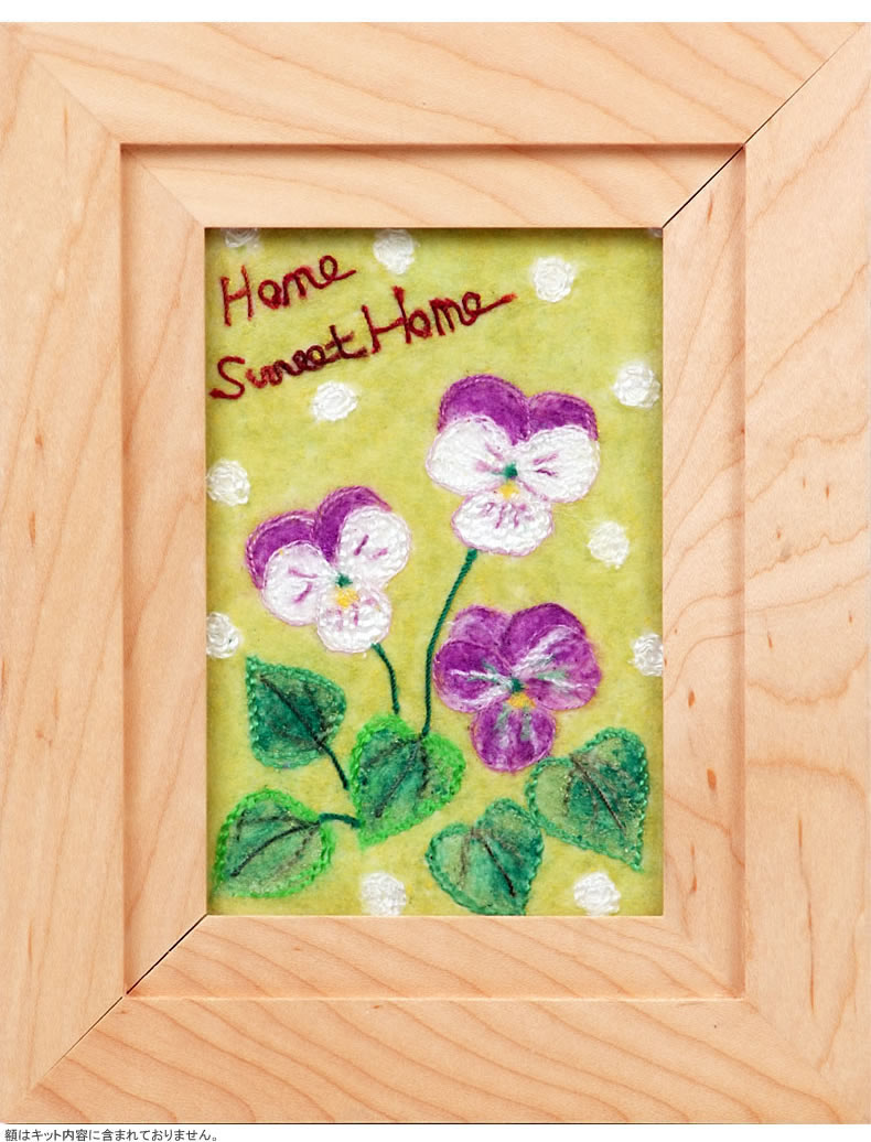 ���B�I��