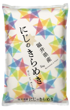 にじのきらめきのご購入はこちら