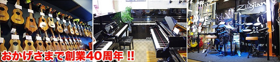 �϶�40��ǯ��