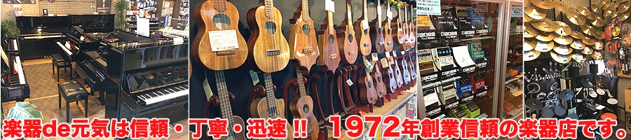1972ǯ�϶Ȥγڴ�Ź�Ǥ���