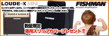 FISHMAN