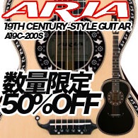 ���ꥢ��19th Century-Style Guitar