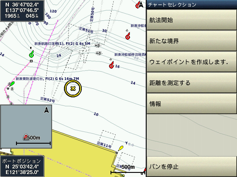 GARMIN正規代理店｜日本全国版 NewPec 航海用電子参考図＋海底地形図+ 