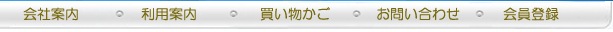 ��ŵ���äѤ������Ͽ