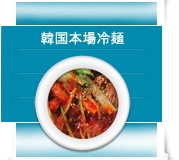 �ڹ��ܾ����ͤ��Ҳ�