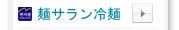 �ͥ��������(������,�ӥӥ�����,�������)