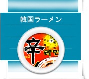 �ڹ�����(�ɥ顼���,)