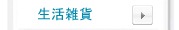 ���軨����()