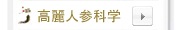 �ڹ��û��� ����ͻ��ʳ�()
