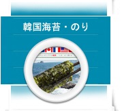 �ڹ���,�ڹ�Τ� 