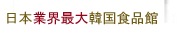 ��´ڹ��ʴ�,�ڴۡ�Plus1,�ץ饹���