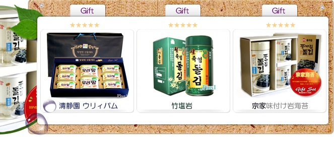 �ڹ��ʥ��ե����ʡ��ץ쥼�������