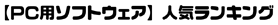 ��󥭥�3