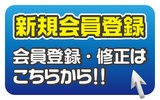 �����Ͽ�Ϥ����顣�����Ǥ⤪�㤤ʪ�ϲ�ǽ