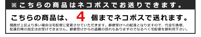 非常食 尾西のえびピラフ 100g アルファ米スタンドパック（防災グッズ