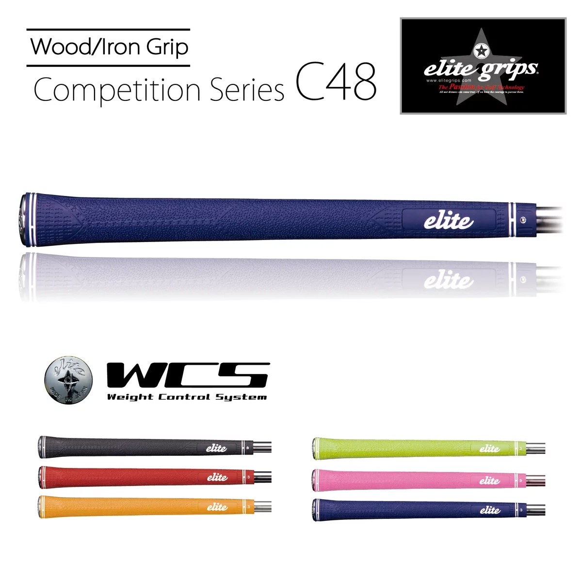 elite grips(エリートグリップ) CompetitionModel C48