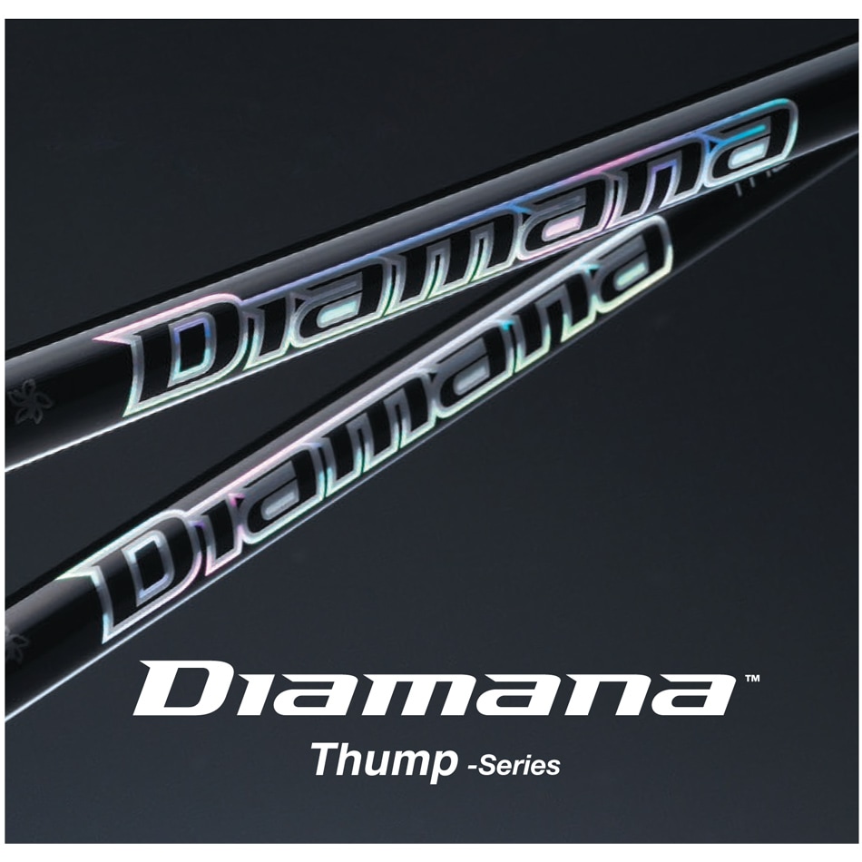 【2023年モデル】　三菱ケミカル Diamana Thump（ディアマナ　サンプ）　アイアンシャフト　-SPASgolf天国