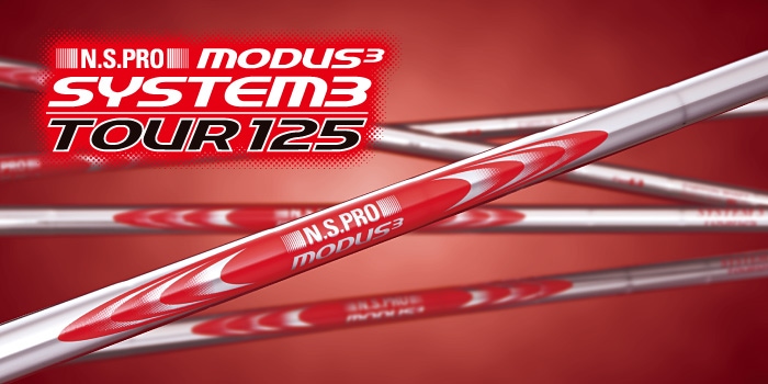 NSプロ　MODUSモーダス3　システム3　ツアー125　S　6本セット　超美品