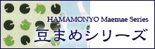 ��ʸ��Ʀ�ޤ᥷�꡼��