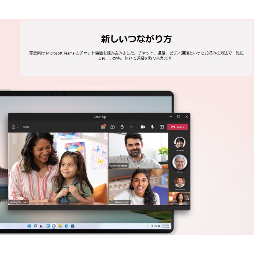 Windows 11 Pro 64bit 日本語版 DSP版 Microsoft マイクロソフト 新規