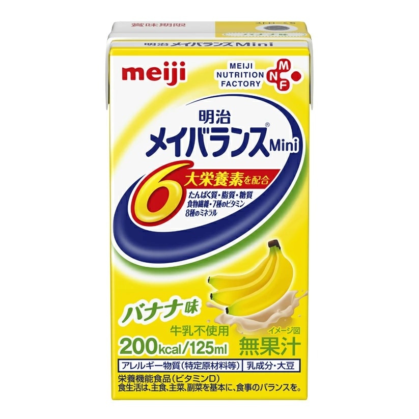 健康食品明治 メイバランスミニ コーヒー味 24本×3ケース - その他