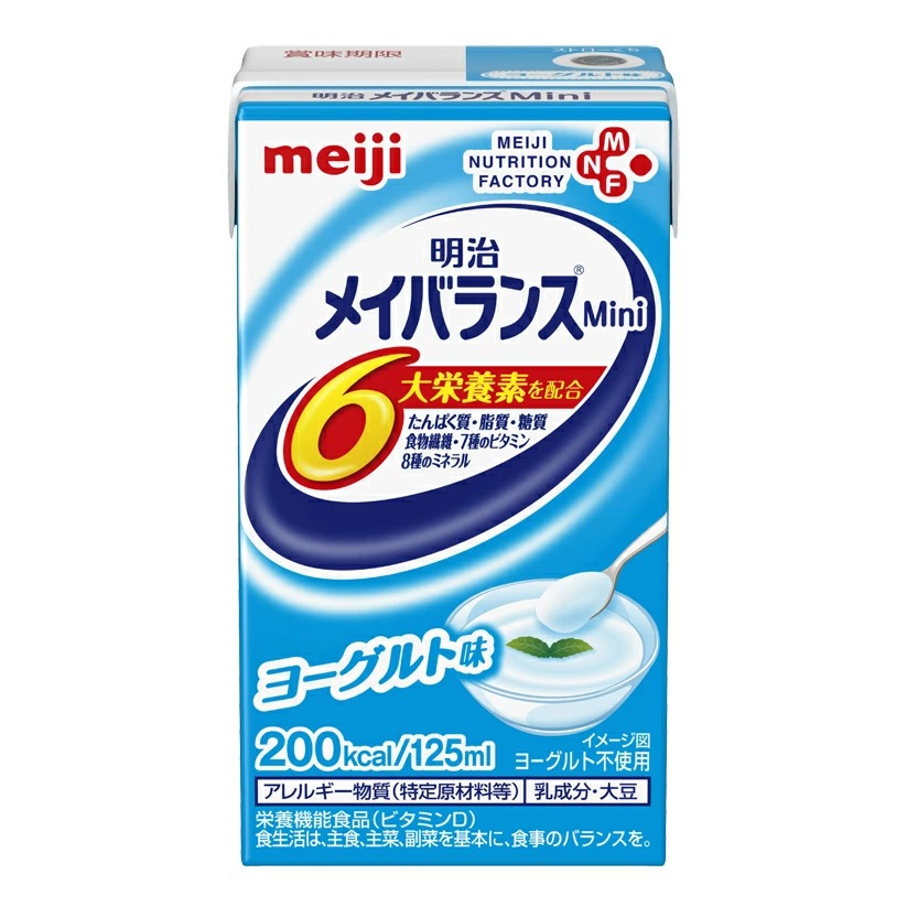 健康食品メイバランスミニ72本