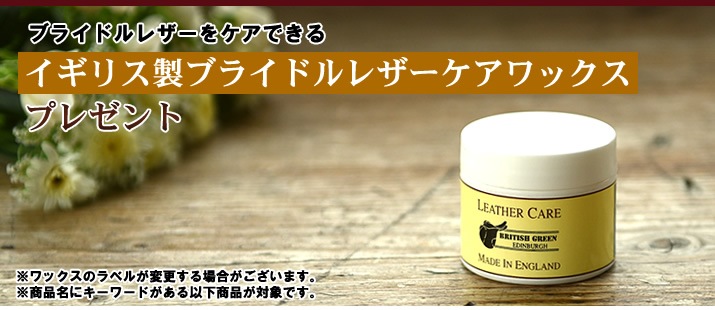 �쥶��������å����ץ쥼���