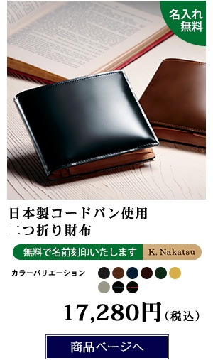 ���ʥڡ�����