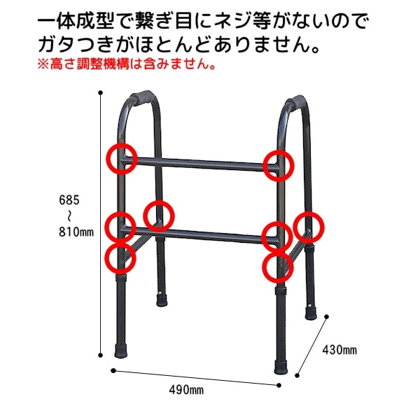 シンエンス】 超軽量歩行器 カーボンウォーカー WC-2010M 【福祉発明品