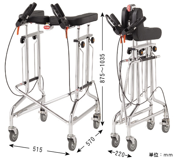 【数量限定限定SALE】アルコー　歩行器　1S-T型 自助具・リハビリ用品