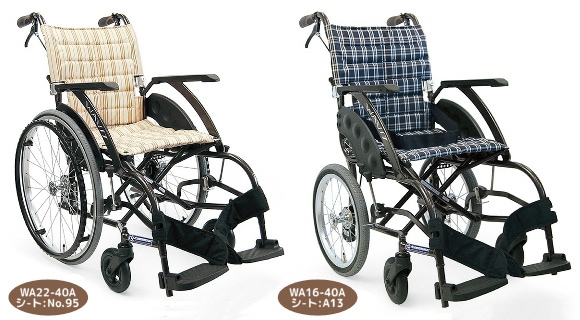 美品　カワムラ　自走式車椅子　ウエイビット　カフェモカ　WA22-42S