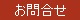 ���䤤��碌