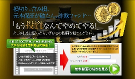 9/4 再紹介 フランスルイディオール金貨【9/10に値上げします、すでに