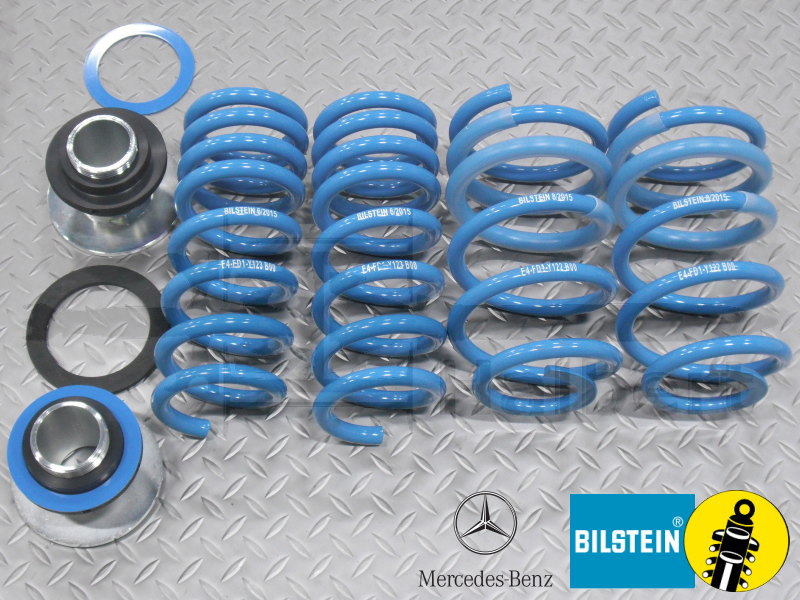 超熱 BILSTEIN ビルシュタイン B8 ショックアブソーバー Mercedes Benz